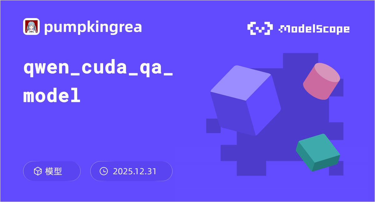 qwen_cuda_qa_model