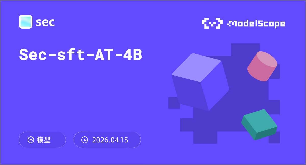Sec-sft-AT-4B