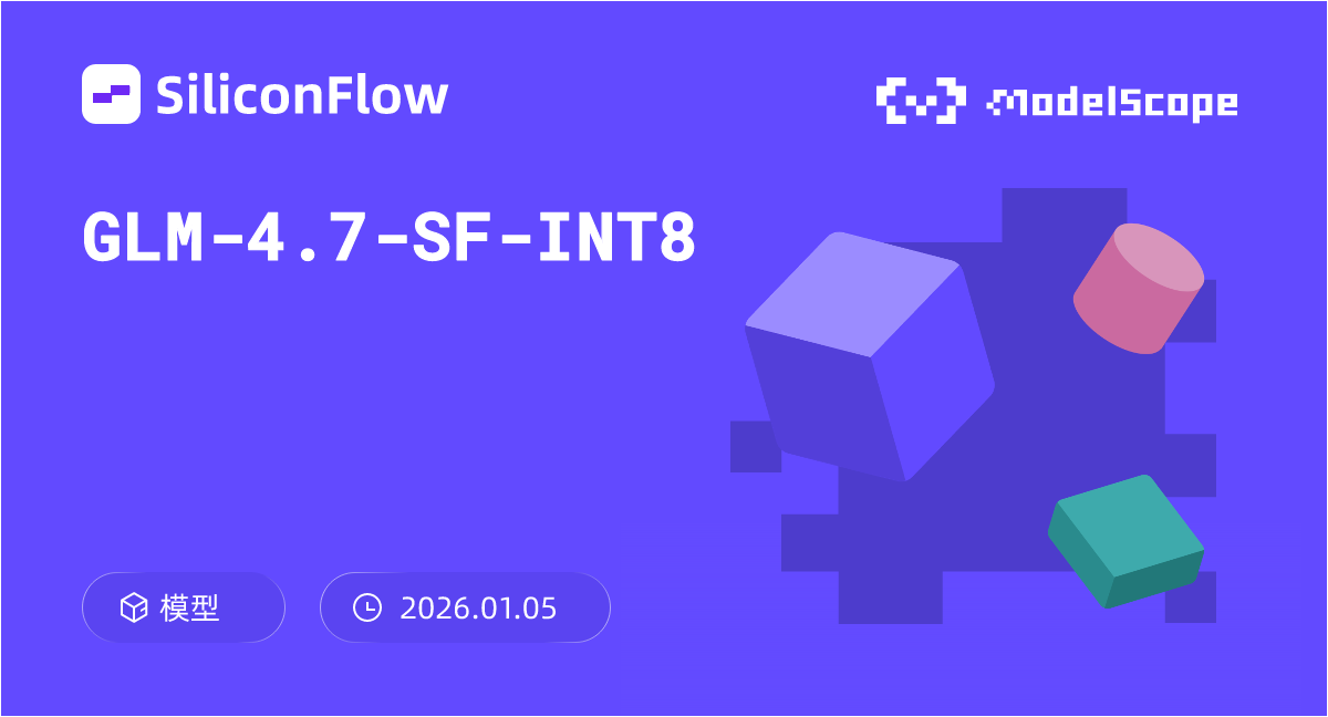 GLM-4.7-SF-INT8