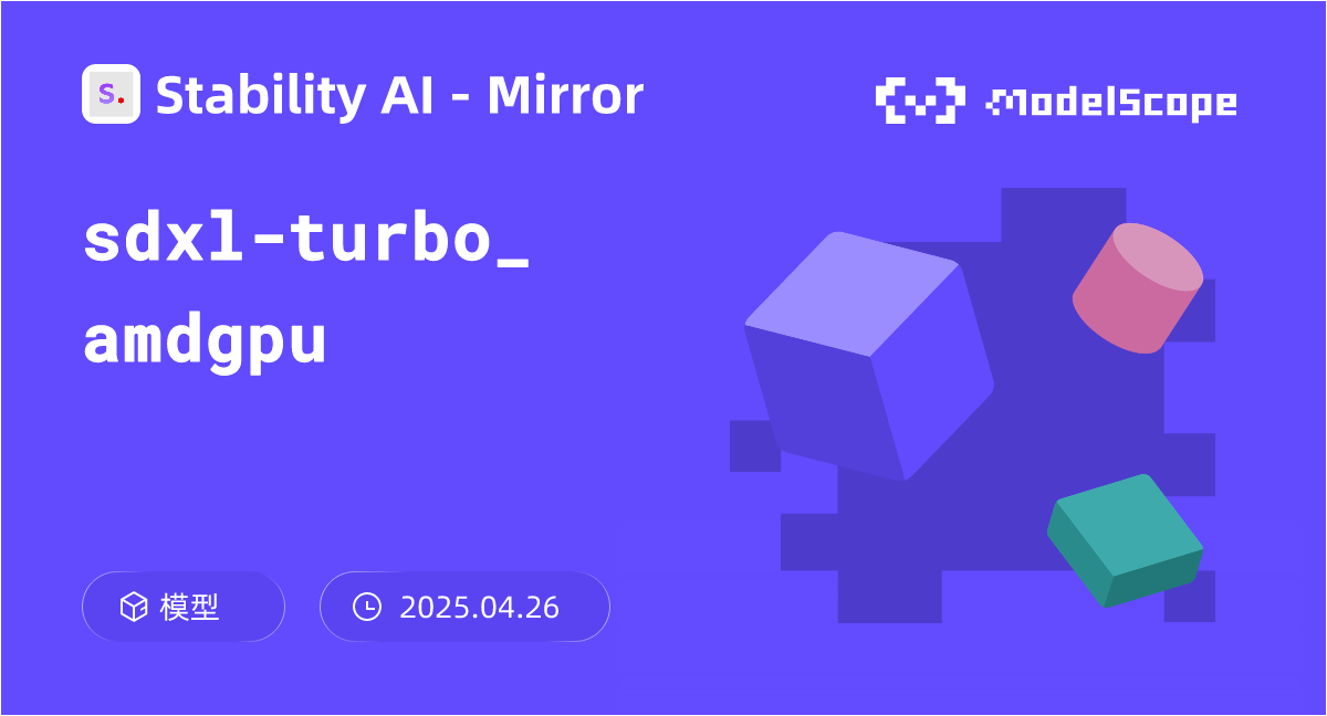 sdxl-turbo_amdgpu