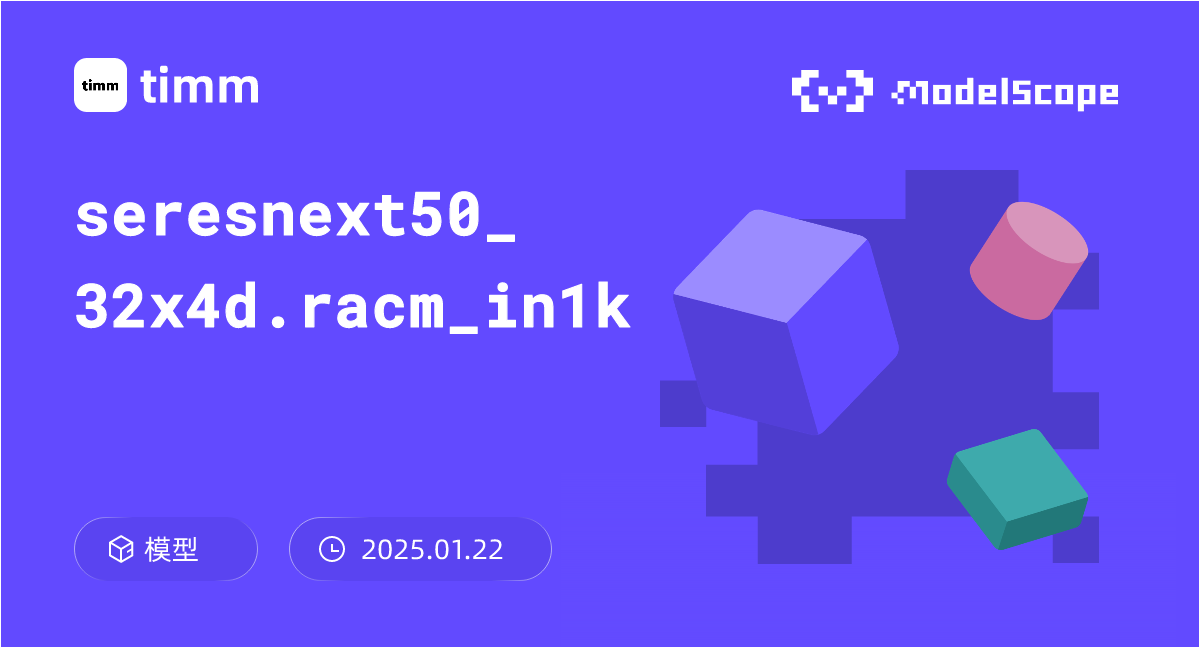 seresnext50_32x4d.racm_in1k