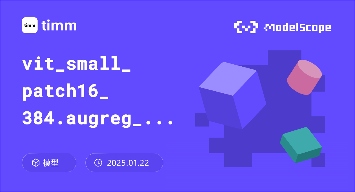 vit_small_patch16_384.augreg_in21k_ft_in1k