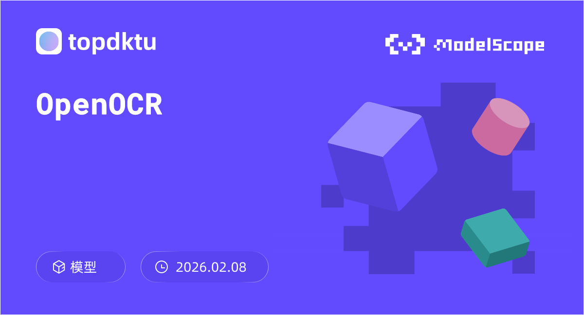 OpenOCR