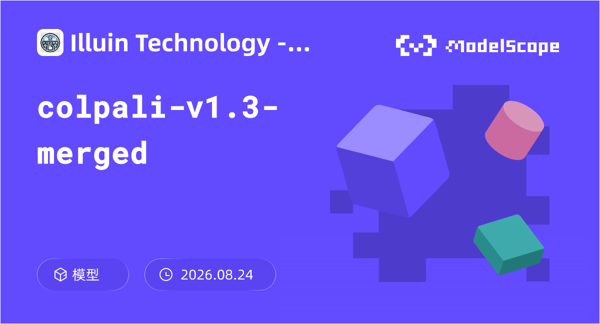 colpali-v1.3-merged