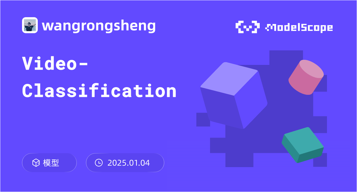 Video-Classification