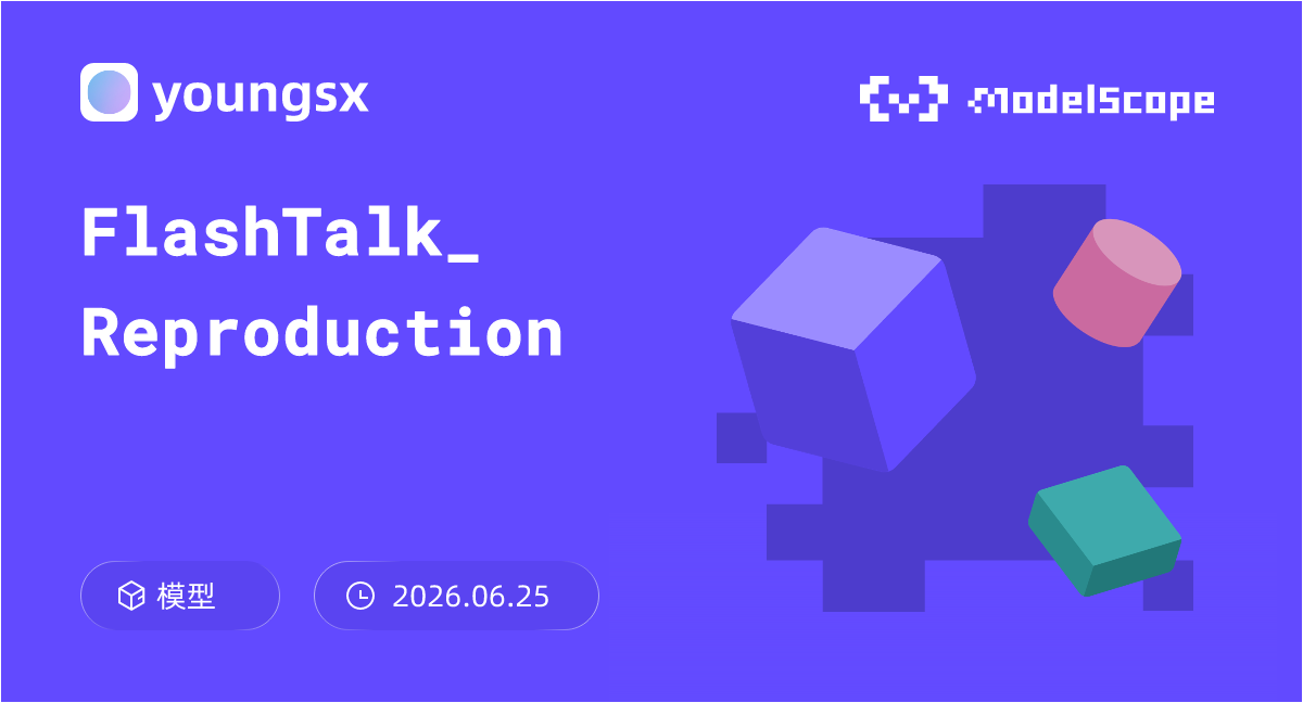 FlashTalk_Reproduction
