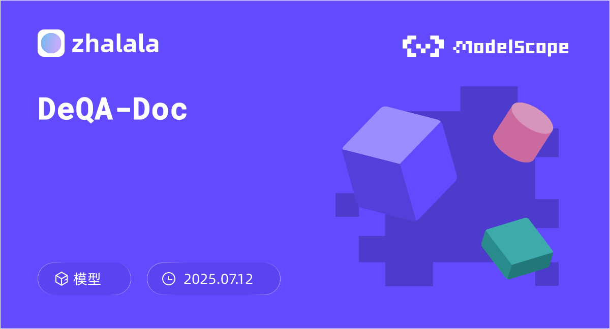 DeQA-Doc