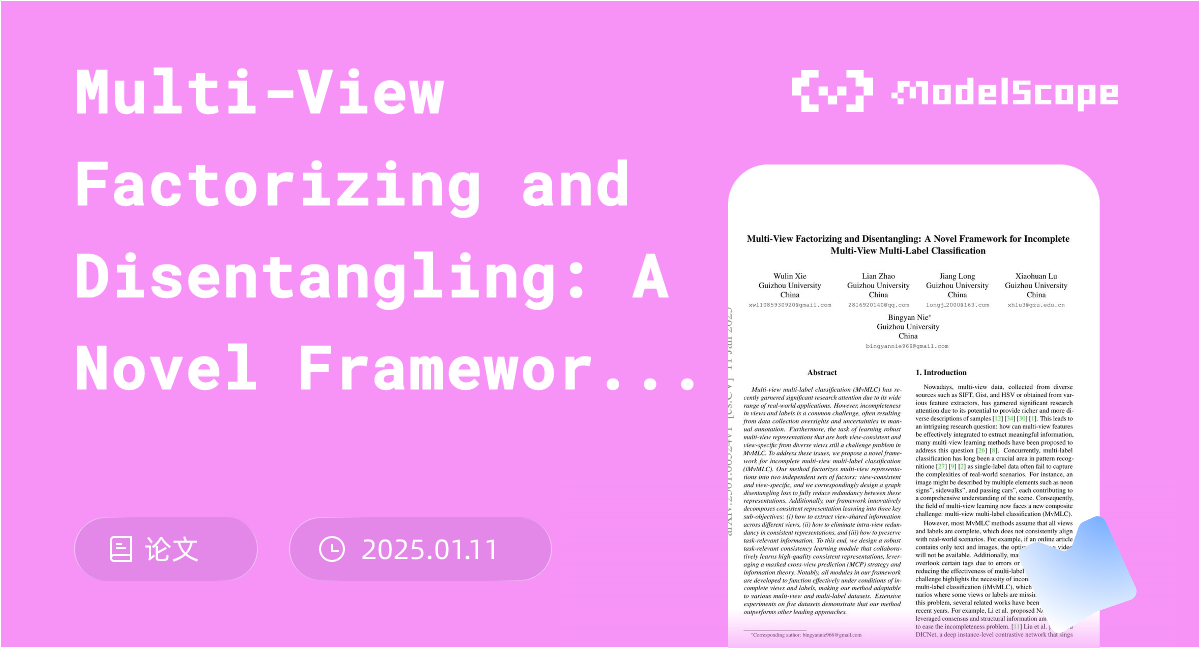 Multi-View Factorizing and Disentangling: A Novel Framework for ...