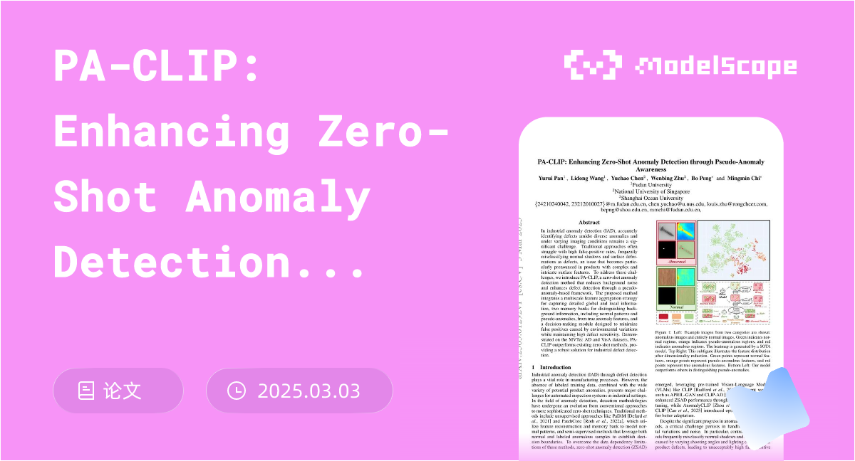 PA-CLIP: Enhancing Zero-Shot Anomaly Detection through Pseudo-Anomaly ...