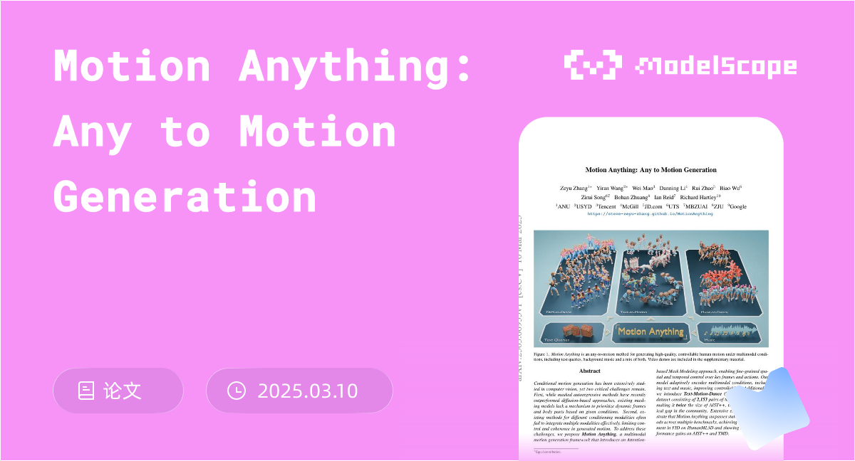 Motion Anything: Any to Motion Generation