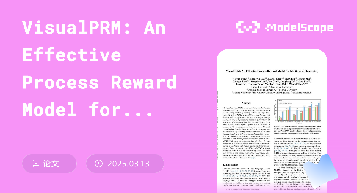 VisualPRM: An Effective Process Reward Model for Multimodal Reasoning