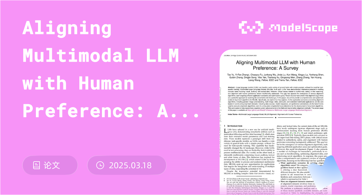 Aligning Multimodal LLM with Human Preference: A Survey