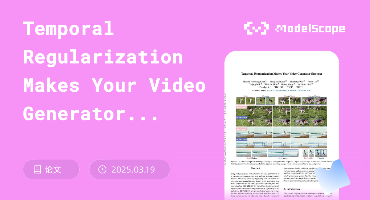 Temporal Regularization Makes Your Video Generator Stronger