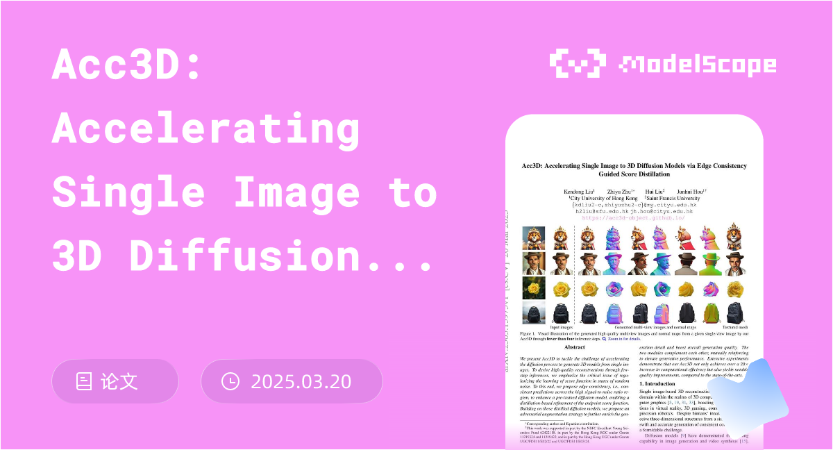 Acc3D: Accelerating Single Image to 3D Diffusion Models via Edge ...