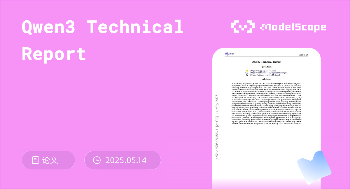 Qwen3 Technical Report