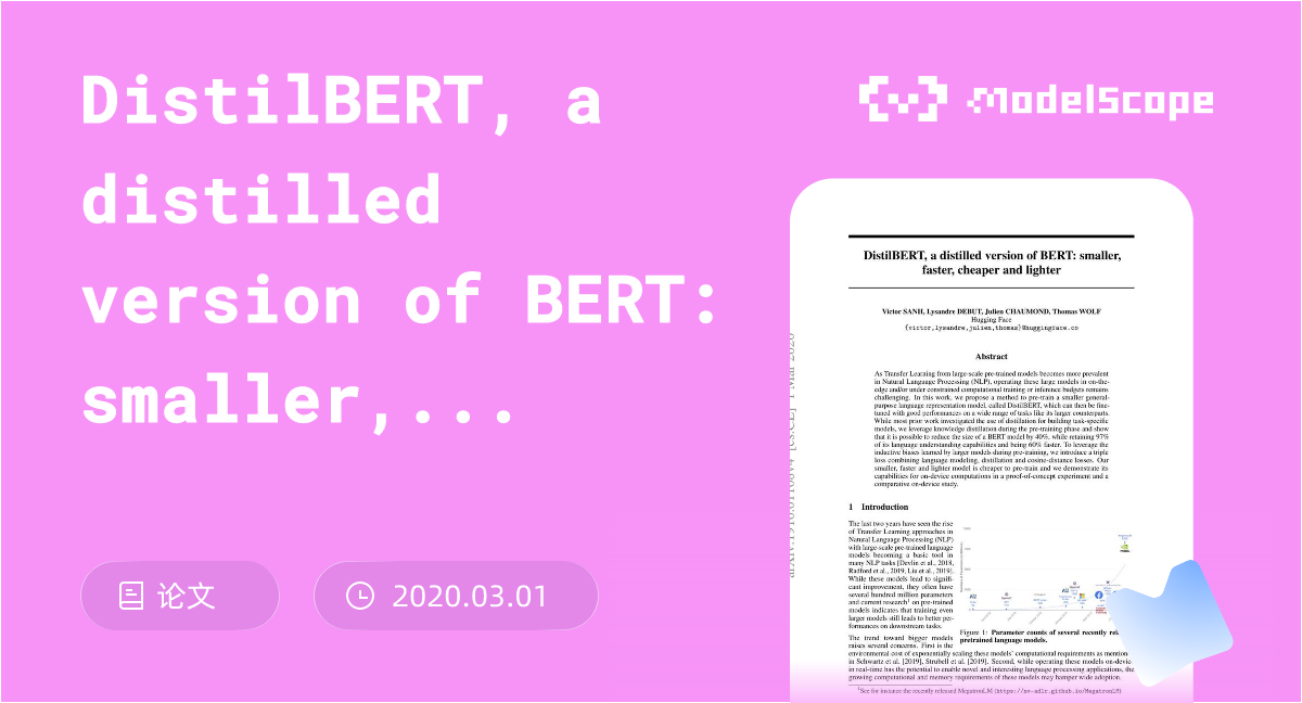 DistilBERT, a distilled version of BERT: smaller, faster, cheaper and ...