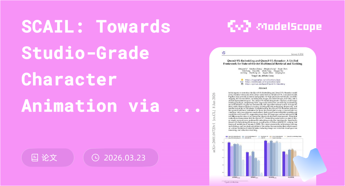 SCAIL: Towards Studio-Grade Character Animation via In-Context Learning ...