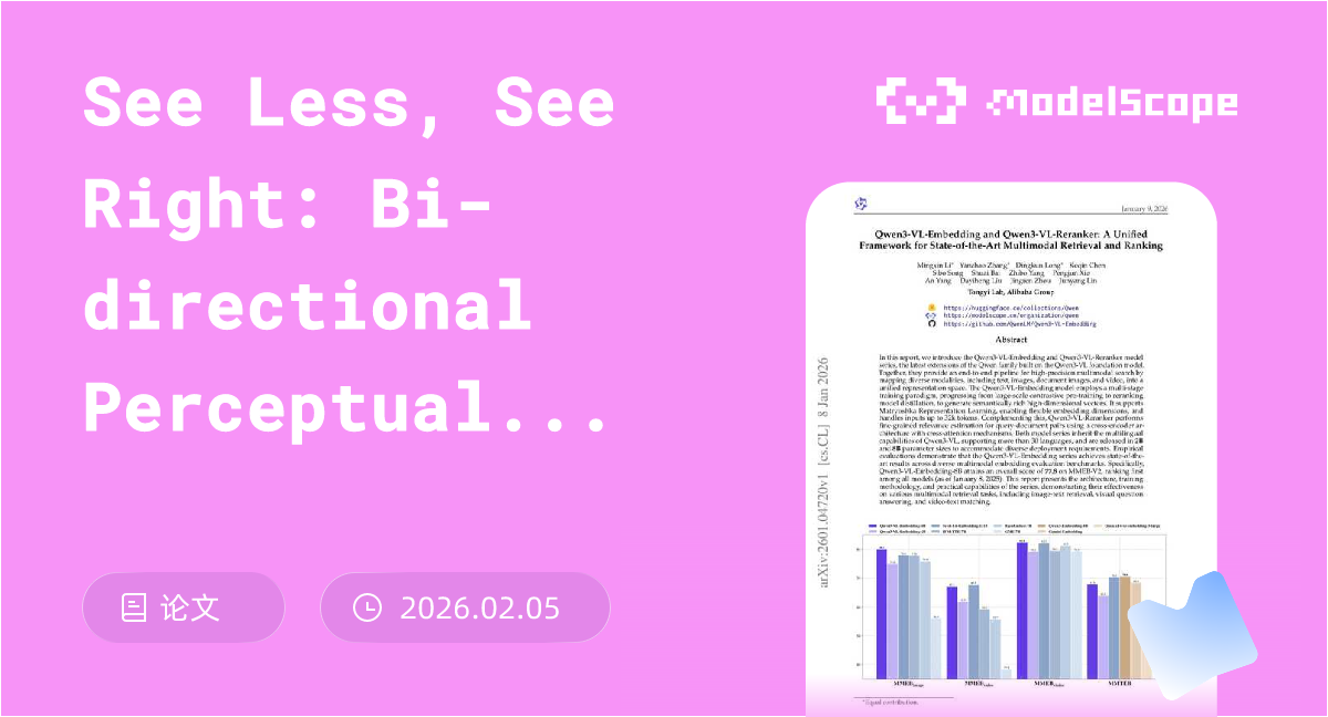 See Less, See Right: Bi-directional Perceptual Shaping For Multimodal ...