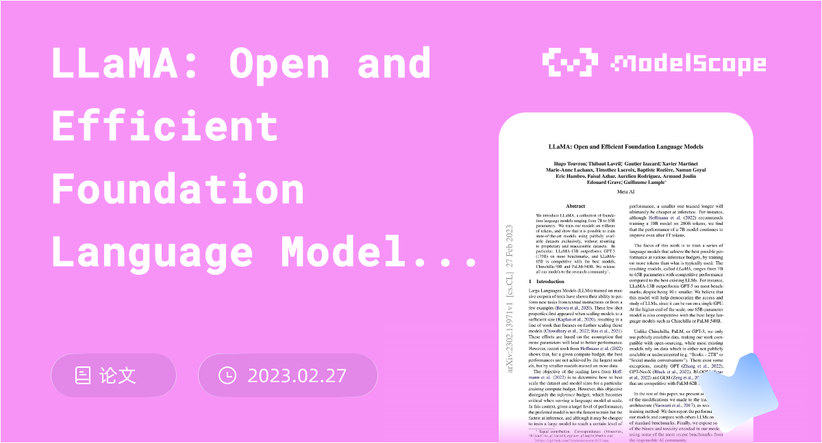LLaMA: Open and Efficient Foundation Language Models