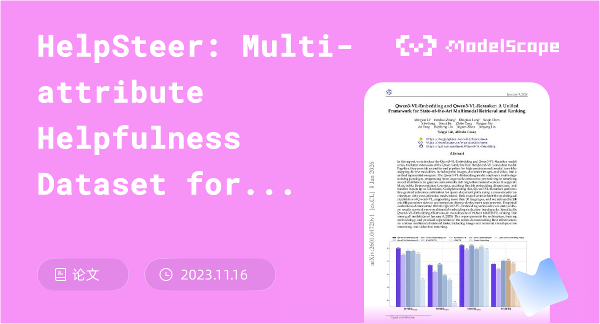 HelpSteer: Multi-attribute Helpfulness Dataset for SteerLM