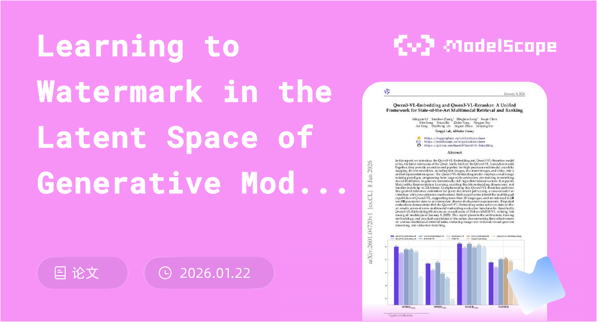Learning to Watermark in the Latent Space of Generative Models