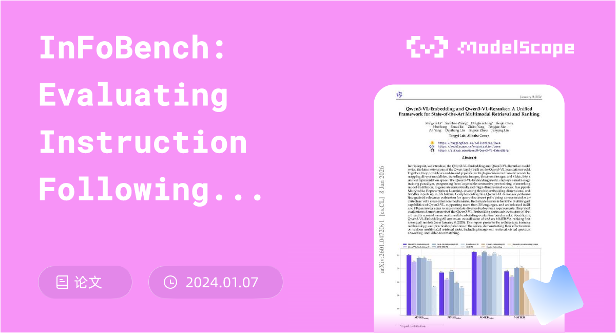 InFoBench: Evaluating Instruction Following Ability in Large Language ...