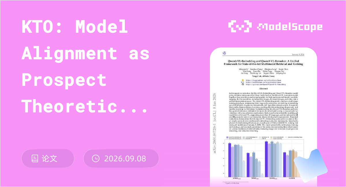 KTO: Model Alignment as Prospect Theoretic Optimization