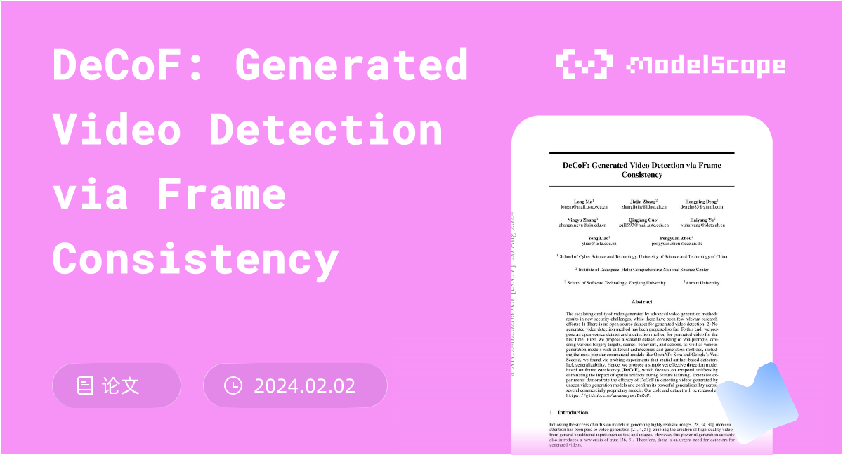 DeCoF: Generated Video Detection via Frame Consistency