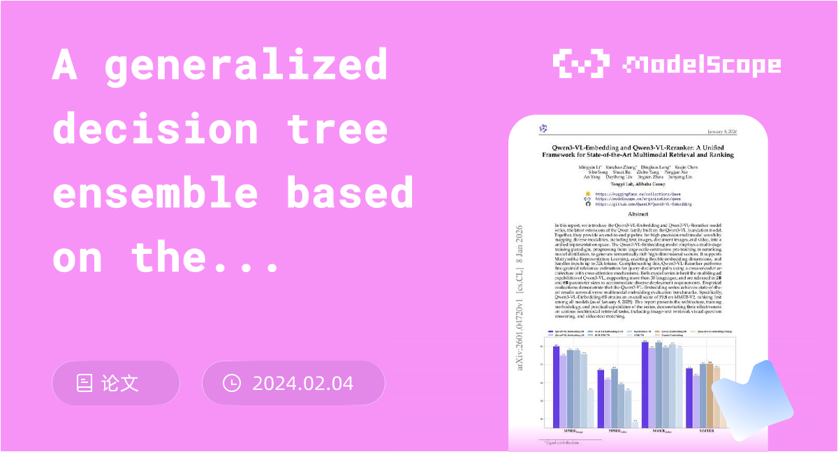 A generalized decision tree ensemble based on the NeuralNetworks ...