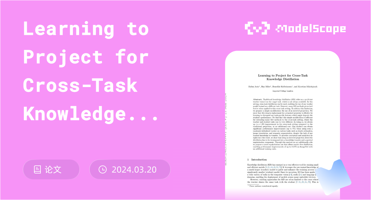 Learning to Project for Cross-Task Knowledge Distillation