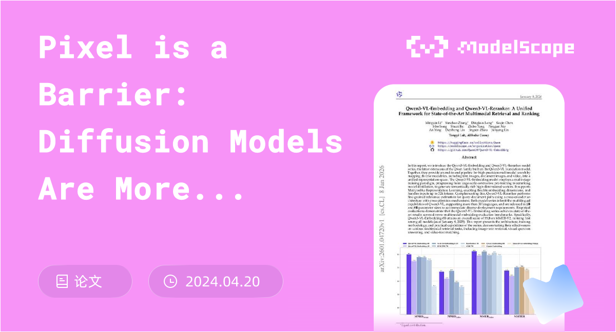 Pixel is a Barrier: Diffusion Models Are More Adversarially Robust Than ...