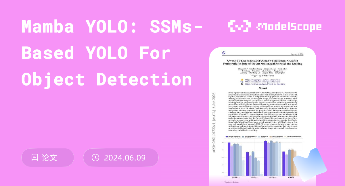 Mamba YOLO: SSMs-Based YOLO For Object Detection