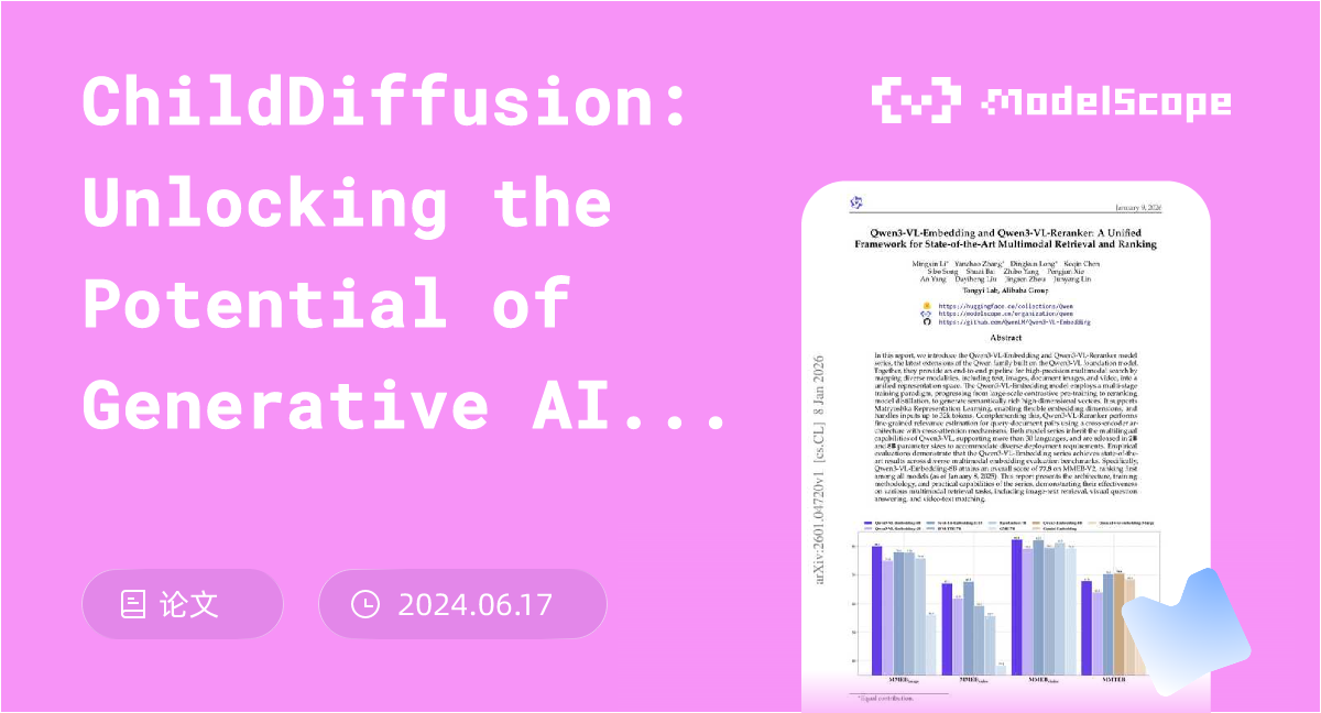 ChildDiffusion: Unlocking the Potential of Generative AI and ...