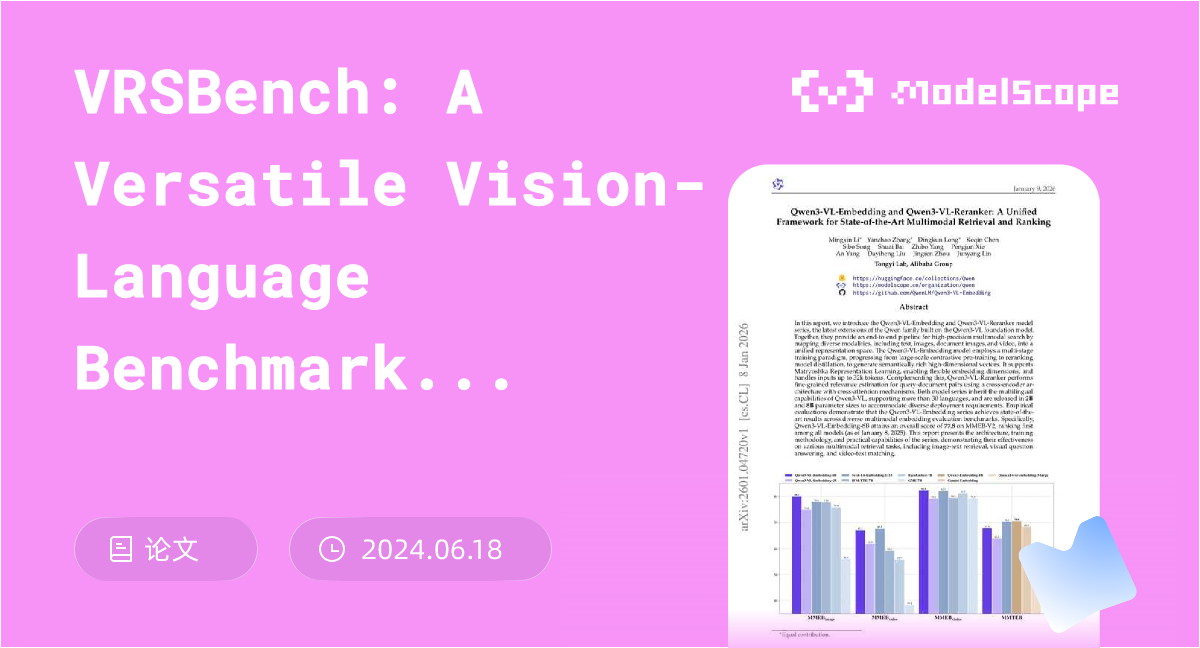 VRSBench: A Versatile Vision-Language Benchmark Dataset for Remote ...
