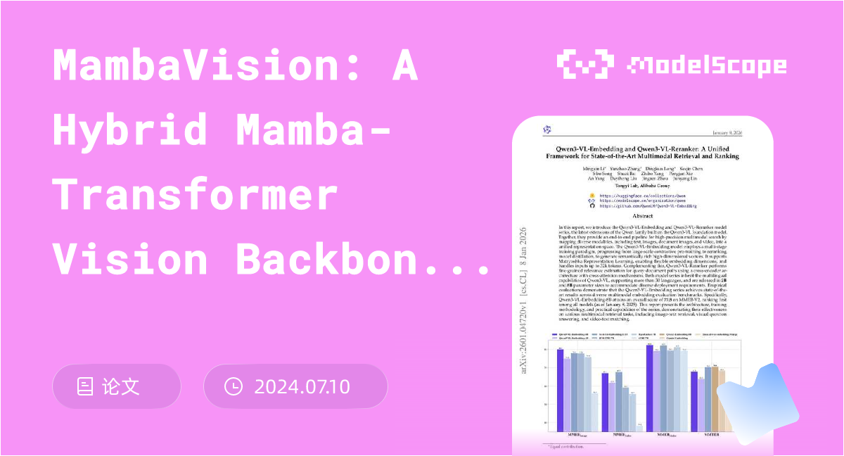 MambaVision: A Hybrid Mamba-Transformer Vision Backbone