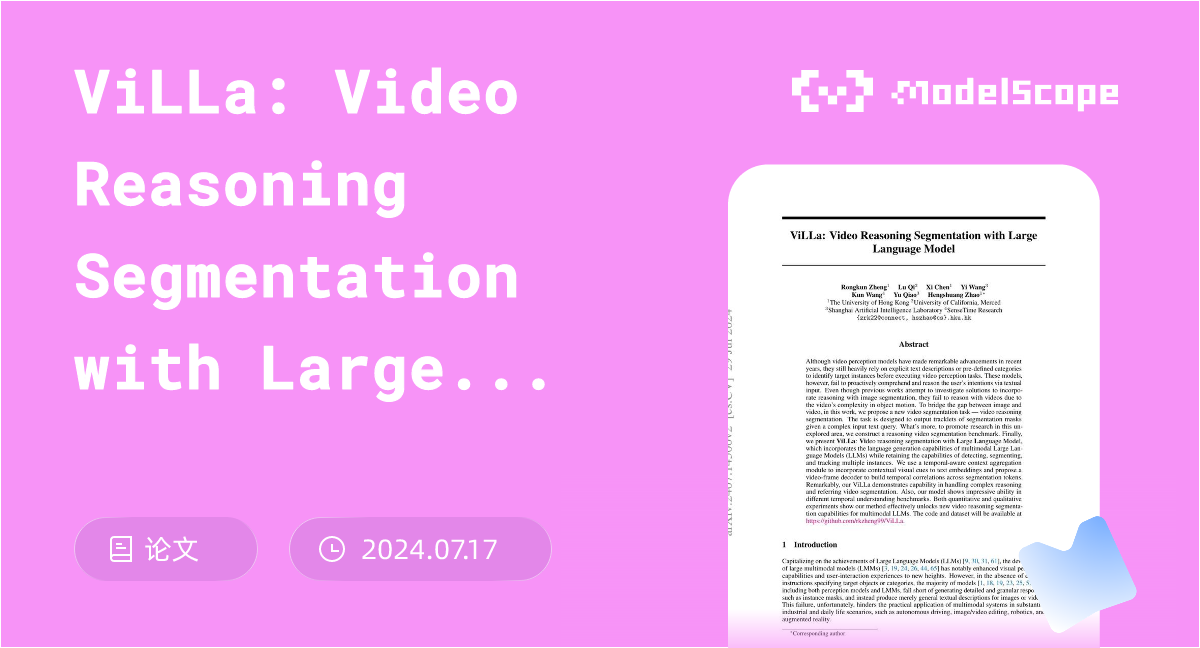 ViLLa: Video Reasoning Segmentation with Large Language Model