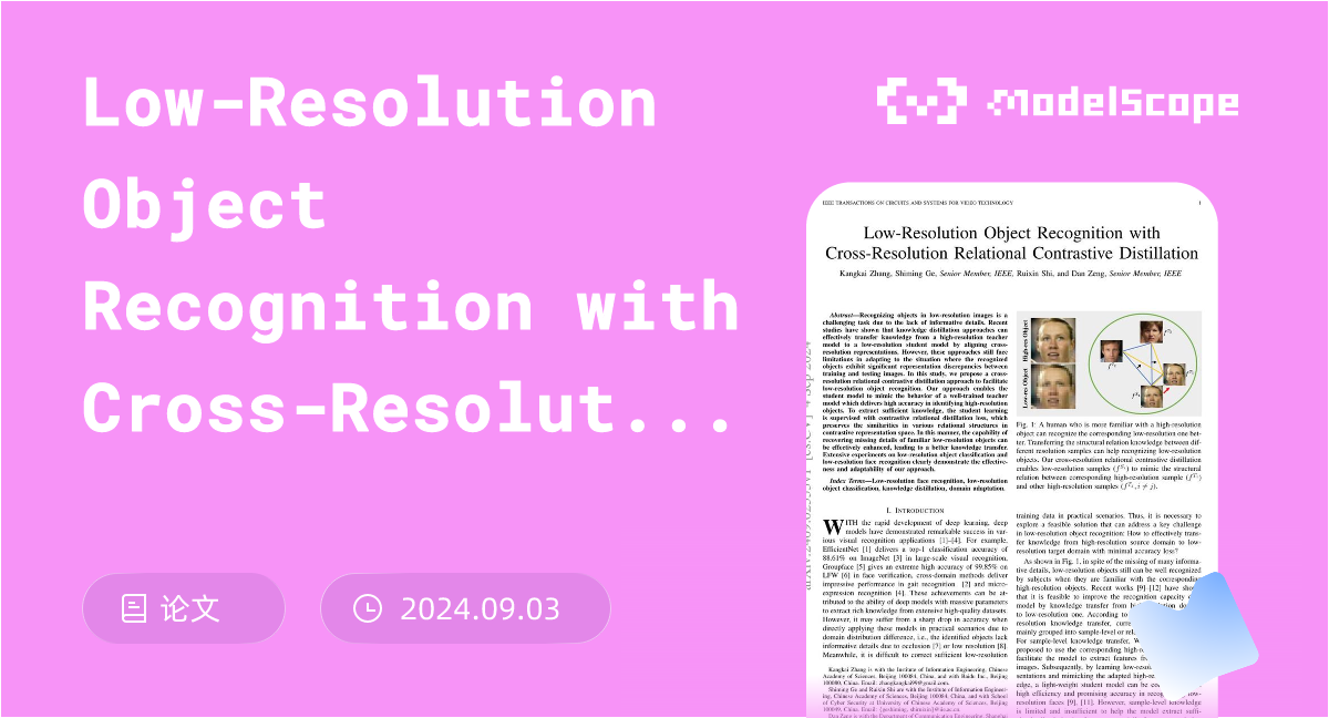Low-Resolution Object Recognition with Cross-Resolution Relational ...