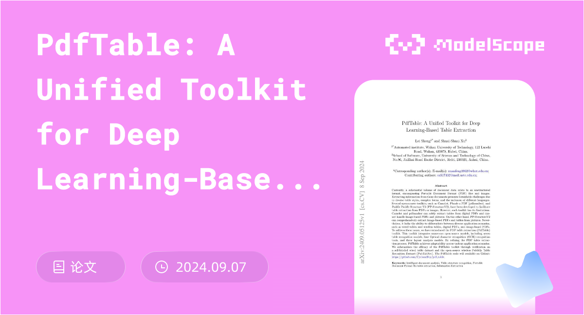 PdfTable: A Unified Toolkit for Deep Learning-Based Table Extraction