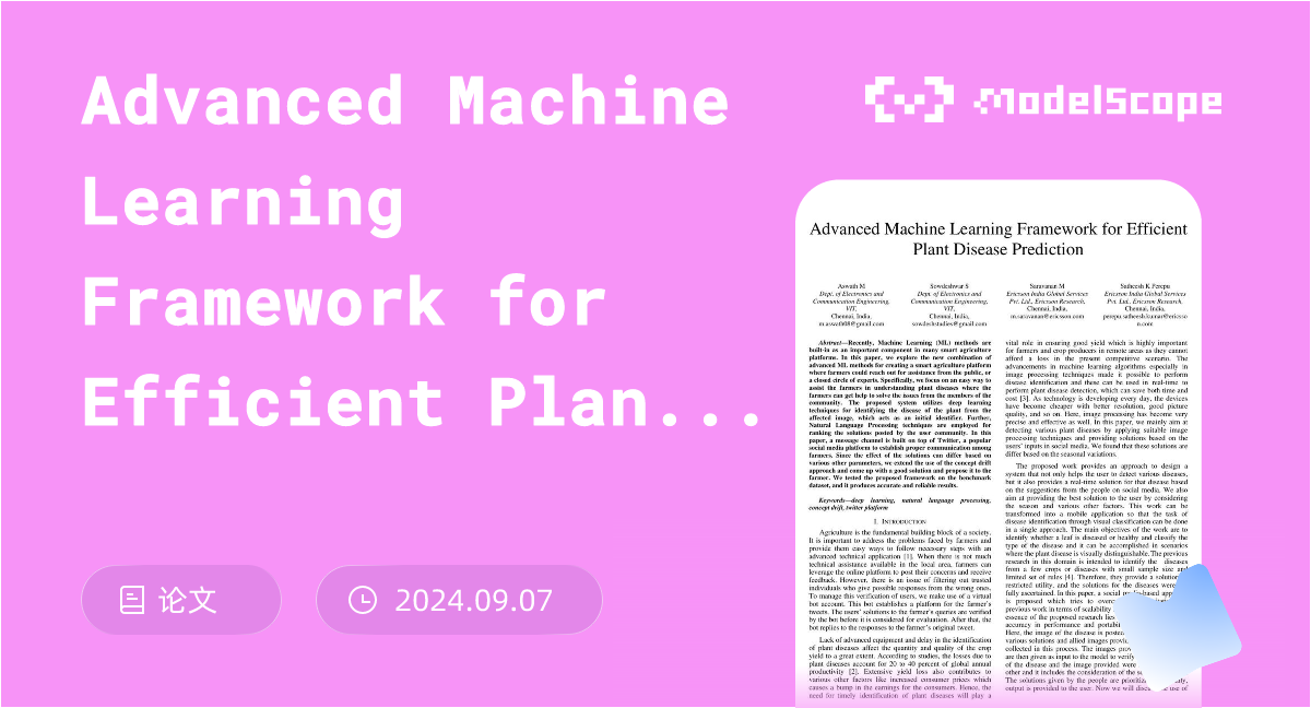 Advanced Machine Learning Framework for Efficient Plant Disease Prediction
