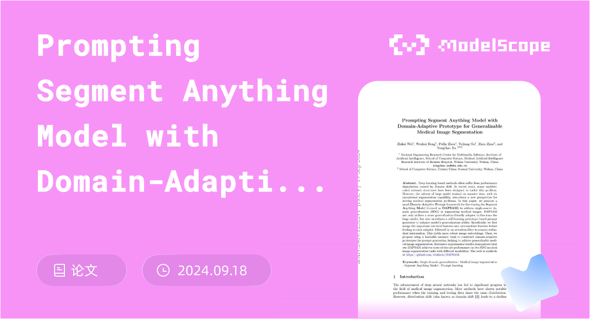 Prompting Segment Anything Model with Domain-Adaptive Prototype for ...
