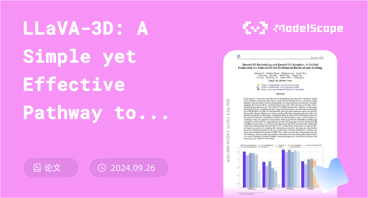 LLaVA-3D: A Simple yet Effective Pathway to Empowering LMMs with 3D ...