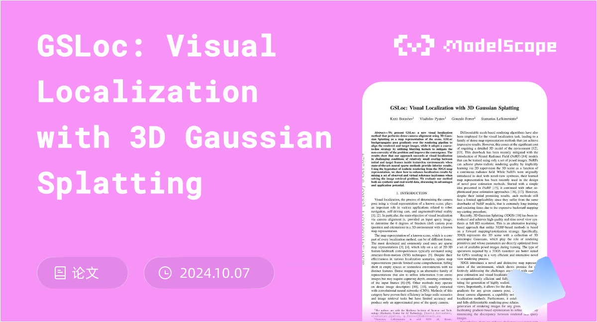 GSLoc: Visual Localization with 3D Gaussian Splatting