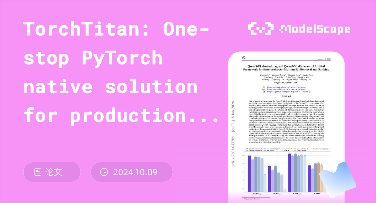TorchTitan: One-stop PyTorch native solution for production ready LLM ...
