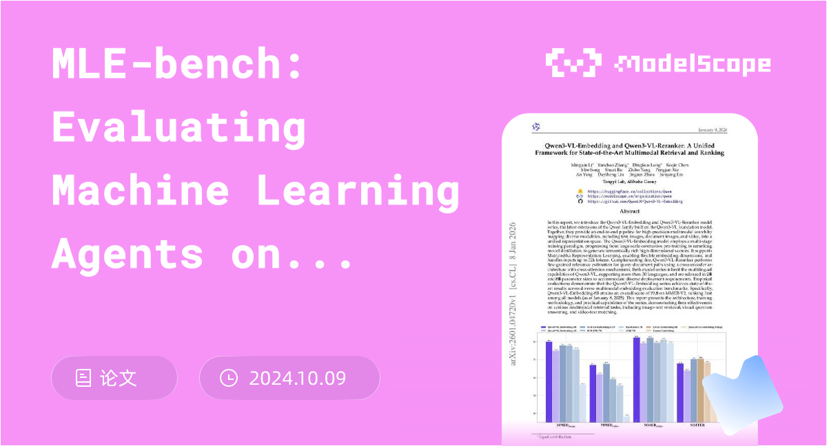 MLE-bench: Evaluating Machine Learning Agents on Machine Learning ...