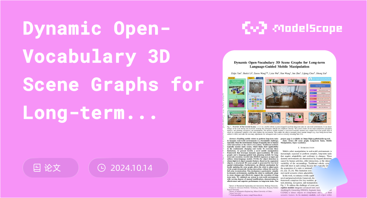 Dynamic Open-Vocabulary 3D Scene Graphs for Long-term Language-Guided ...