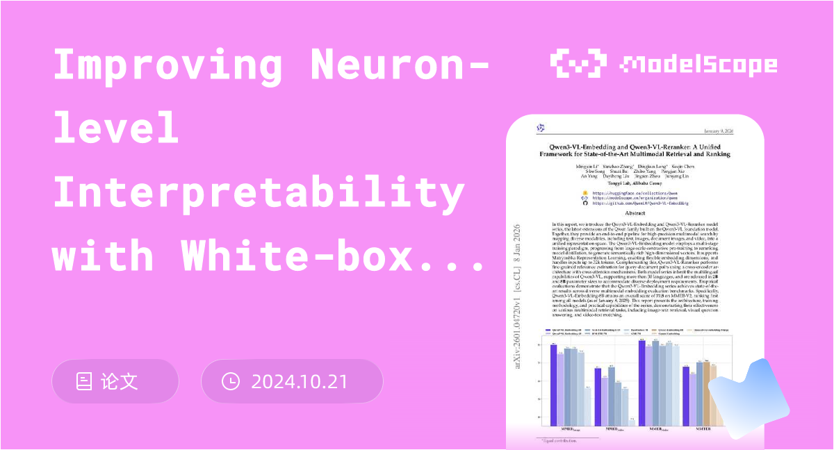 Improving Neuron-level Interpretability with White-box Language Models