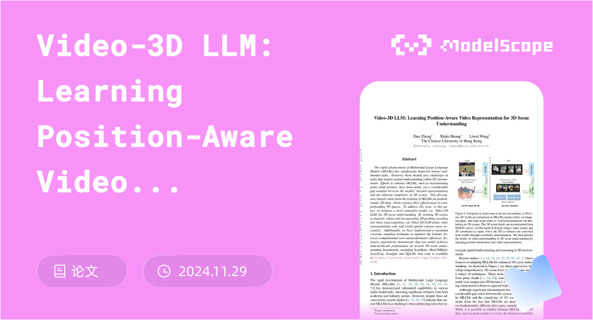 Video-3D LLM: Learning Position-Aware Video Representation for 3D Scene ...