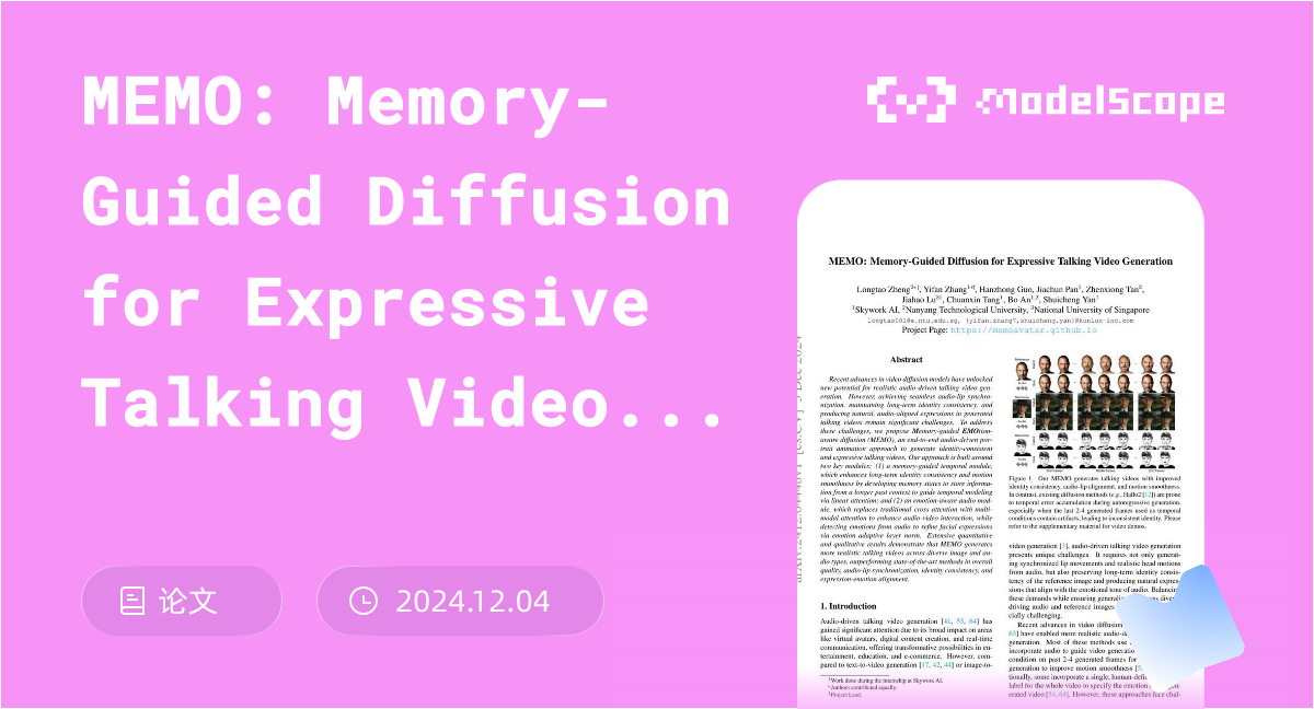 MEMO: Memory-Guided Diffusion for Expressive Talking Video Generation