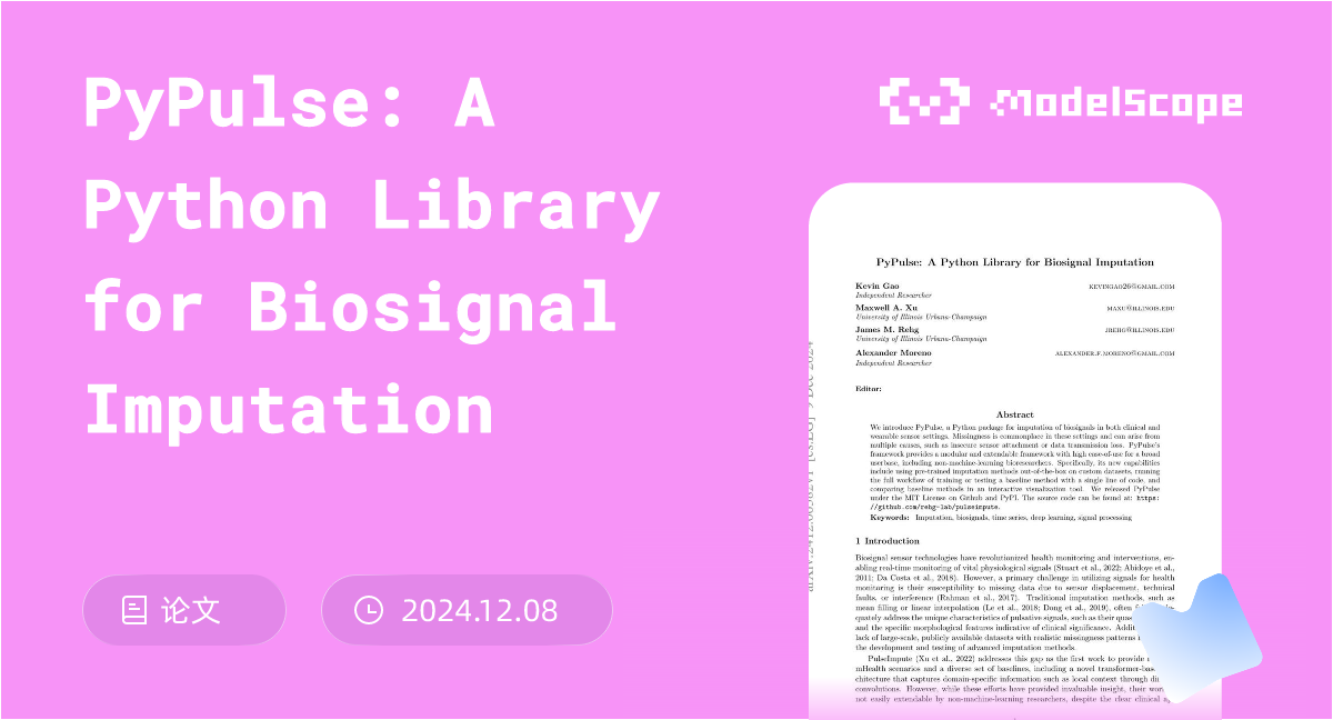 PyPulse: A Python Library for Biosignal Imputation
