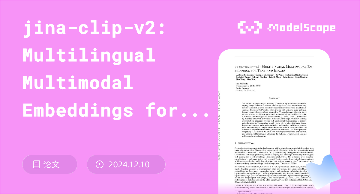 jina-clip-v2: Multilingual Multimodal Embeddings for Text and Images